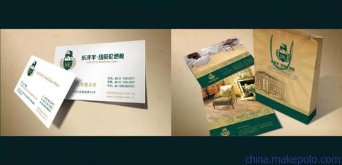 木地板企業(yè)形象設計全攻略 從標志到吉祥物的品牌塑造