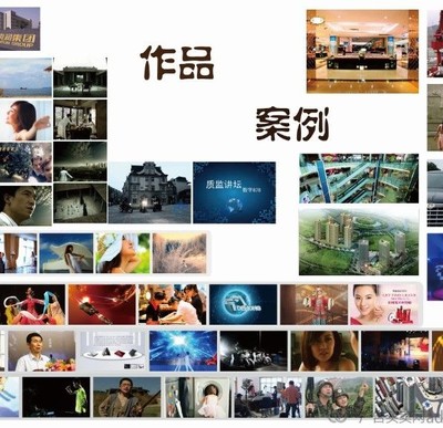 光影鑄魂 企業(yè)宣傳片與城市影像的創(chuàng)意策劃之道
