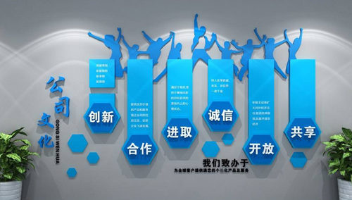 煙臺(tái)展覽設(shè)計(jì)企業(yè)形象墻策劃 塑造獨(dú)特品牌形象的策略與實(shí)踐